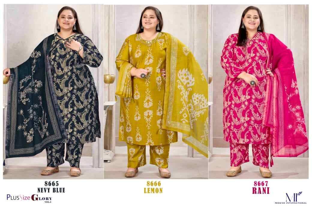 Plus Size Glory Vol-1 By Moksh International 8665 To 8667 Series Beautiful Stylish Festive Suits Fancy Colorful Casual Wear & Ethnic Wear & Ready To Wear Viscose Print Dresses At Wholesale Price