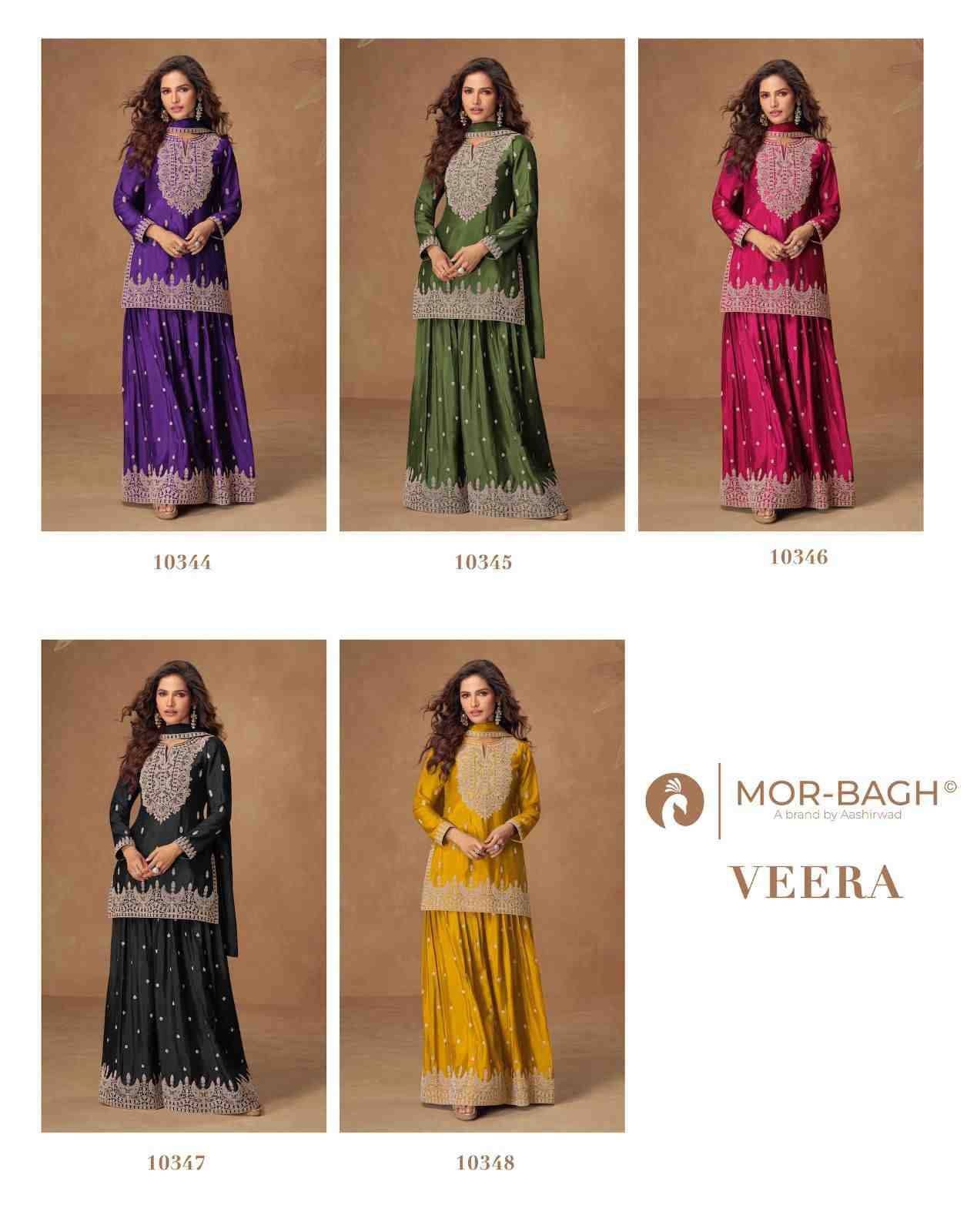Veera By Mor-Bagh 10344 To 10348 Series Beautiful Sharara Suits Colorful Stylish Fancy Casual Wear & Ethnic Wear Chinnon Silk Dresses At Wholesale Price