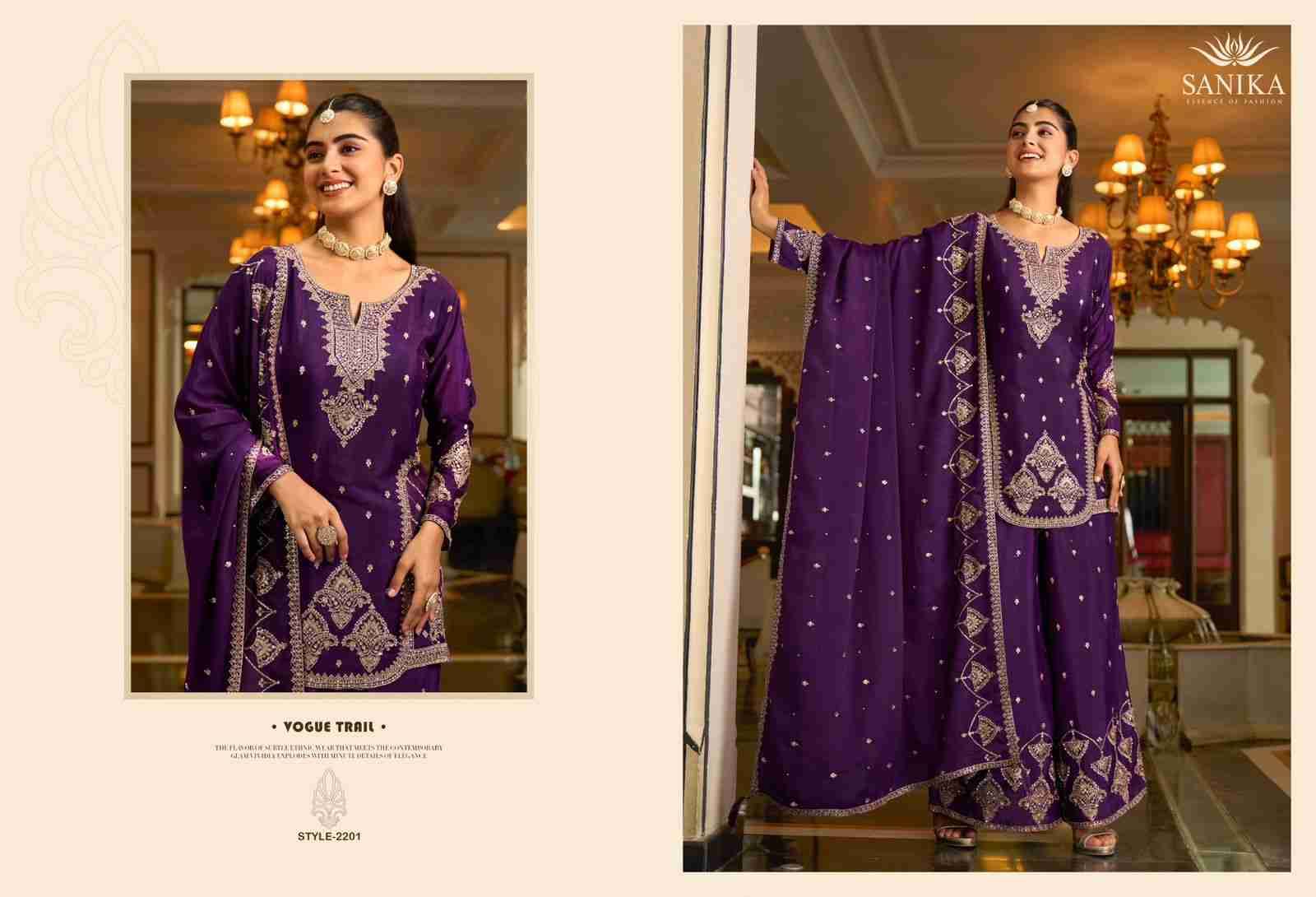 Lehar By Sanika 2201 To 2203 Series Beautiful Sharara Suits Stylish Fancy Colorful Party Wear & Occasional Wear Premium Chinnon Silk Dresses At Wholesale Price