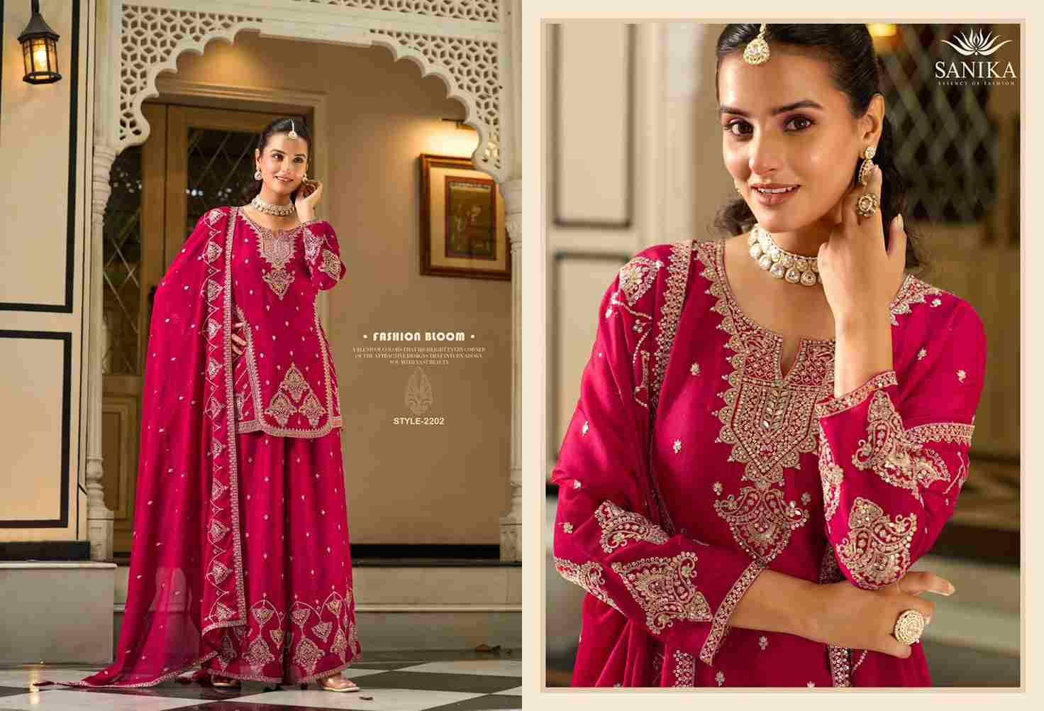 Lehar By Sanika 2201 To 2203 Series Beautiful Sharara Suits Stylish Fancy Colorful Party Wear & Occasional Wear Premium Chinnon Silk Dresses At Wholesale Price