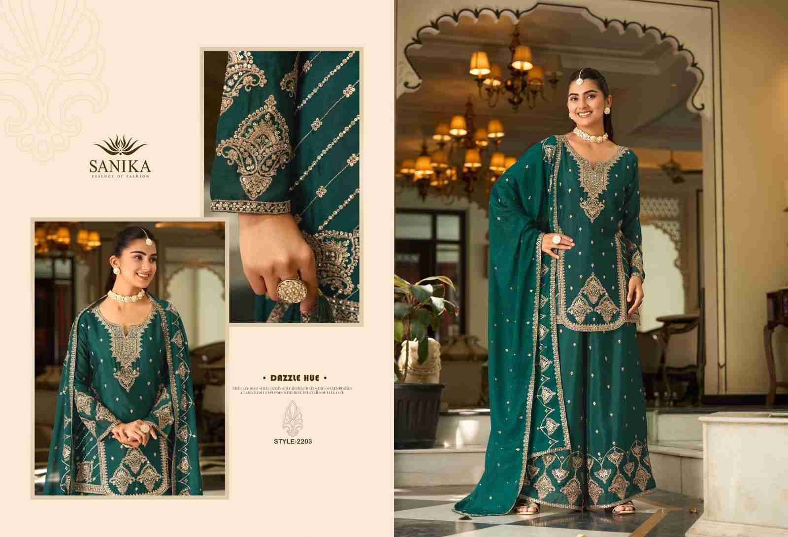Lehar By Sanika 2201 To 2203 Series Beautiful Sharara Suits Stylish Fancy Colorful Party Wear & Occasional Wear Premium Chinnon Silk Dresses At Wholesale Price