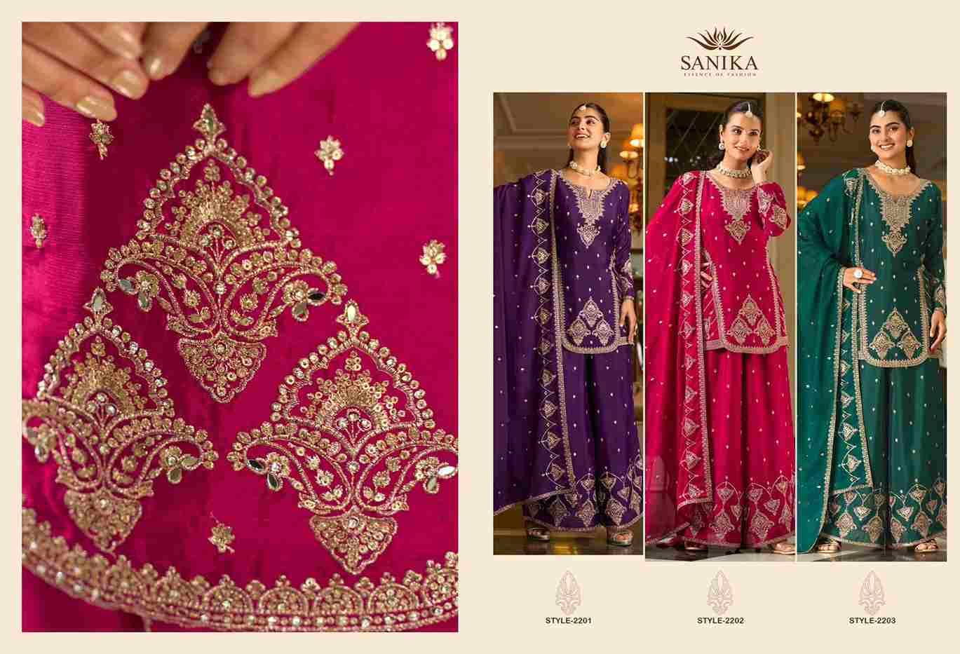 Lehar By Sanika 2201 To 2203 Series Beautiful Sharara Suits Stylish Fancy Colorful Party Wear & Occasional Wear Premium Chinnon Silk Dresses At Wholesale Price