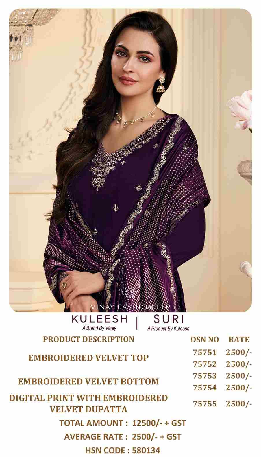 Suri By Kuleesh 75751 To 75755 Series Designer Festive Suits Collection Beautiful Stylish Fancy Colorful Party Wear & Occasional Wear Velvet Dresses At Wholesale Price