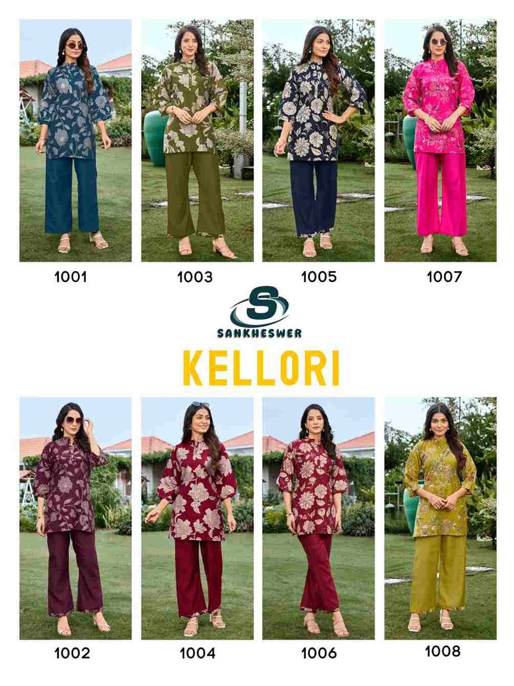 Kellori By Sankheswer 1001 To 1008 Series Designer Stylish Fancy Colorful Beautiful Party Wear & Ethnic Wear Collection Soft Viscose Co-Ord At Wholesale Price