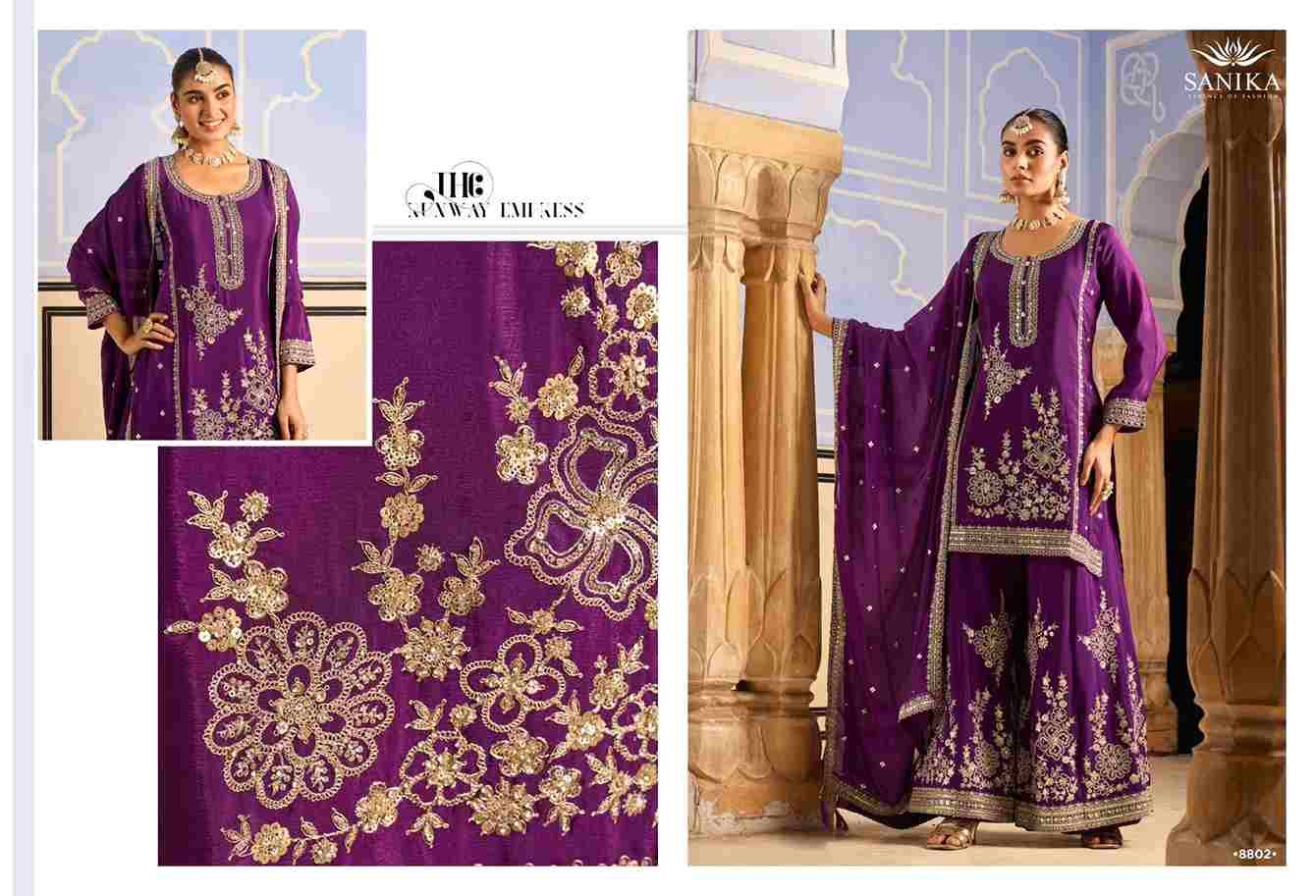 Tarang By Sanika 8801 To 8804 Series Beautiful Sharara Suits Stylish Fancy Colorful Party Wear & Occasional Wear Premium Chinnon Silk Dresses At Wholesale Price