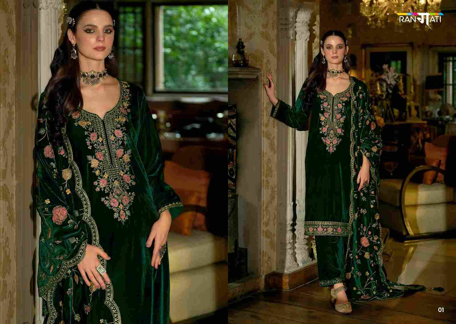 Rangrez By Rangati 01 To 04 Series Designer Festive Suits Beautiful Fancy Colorful Stylish Party Wear & Occasional Wear Velvet Dresses At Wholesale Price