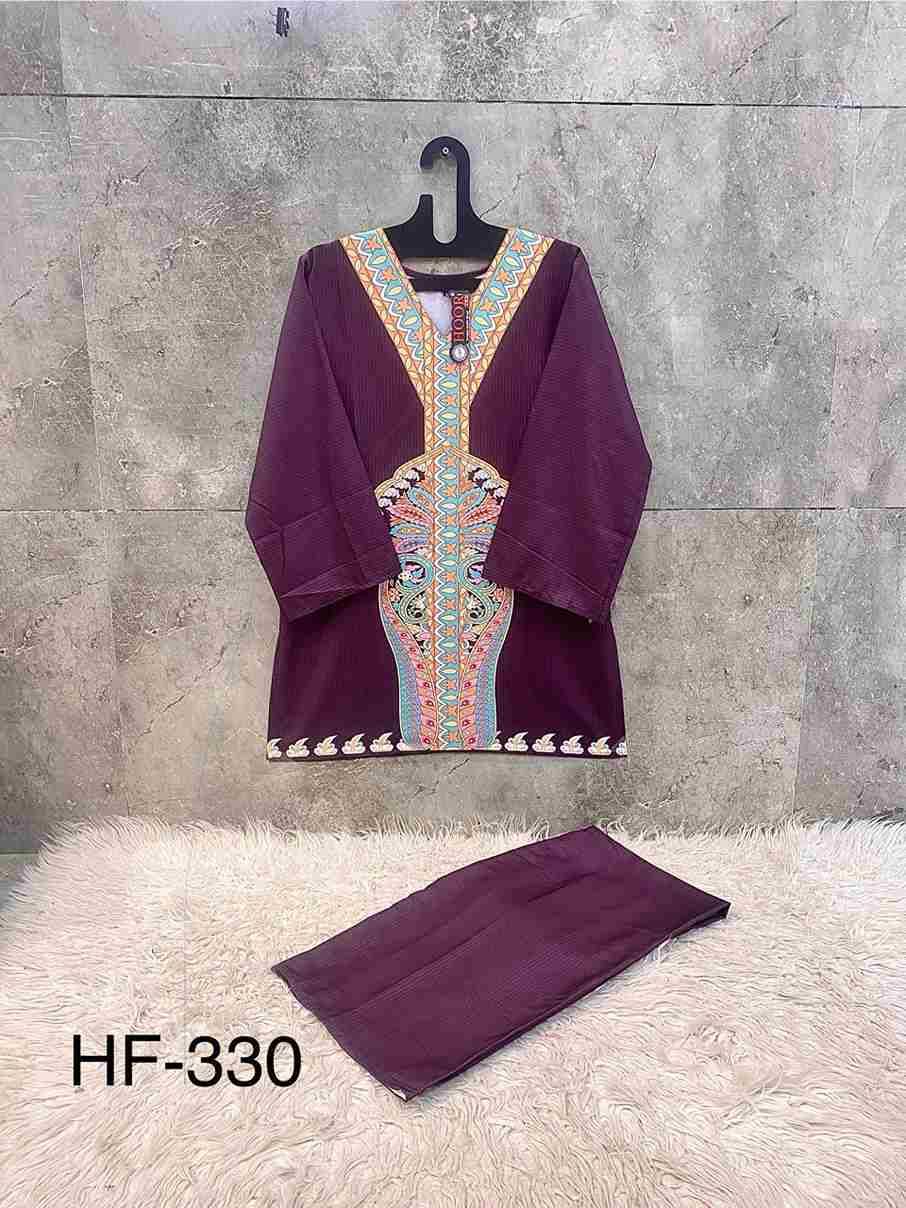 Hoor Tex Hit Design HF-327 Series By Hoor Tex HF-327 To HF-336 Series Designer Stylish Fancy Colorful Beautiful Casual Wear & Ethnic Wear Imported Rayon Satin Co-Ords At Wholesale Price