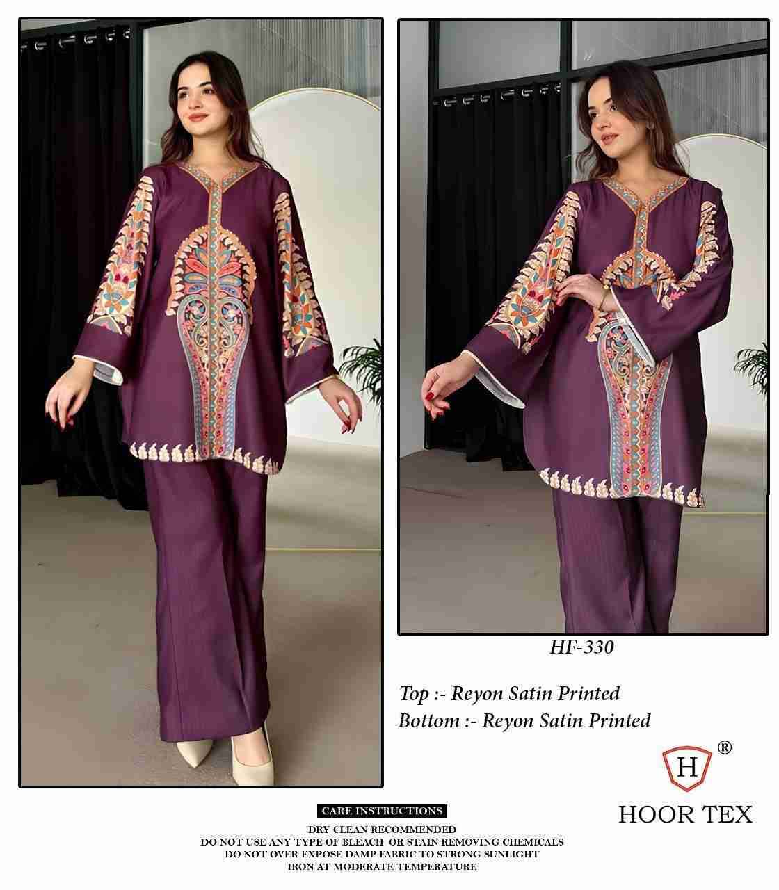 Hoor Tex Hit Design HF-327 Series By Hoor Tex HF-327 To HF-336 Series Designer Stylish Fancy Colorful Beautiful Casual Wear & Ethnic Wear Imported Rayon Satin Co-Ords At Wholesale Price