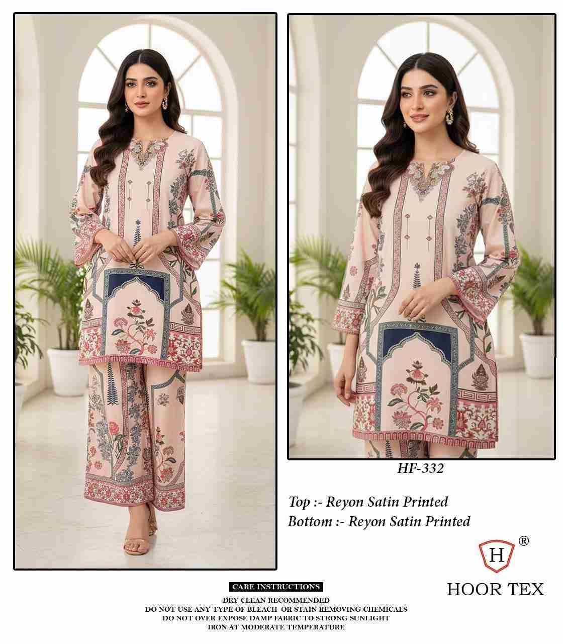 Hoor Tex Hit Design HF-327 Series By Hoor Tex HF-327 To HF-336 Series Designer Stylish Fancy Colorful Beautiful Casual Wear & Ethnic Wear Imported Rayon Satin Co-Ords At Wholesale Price