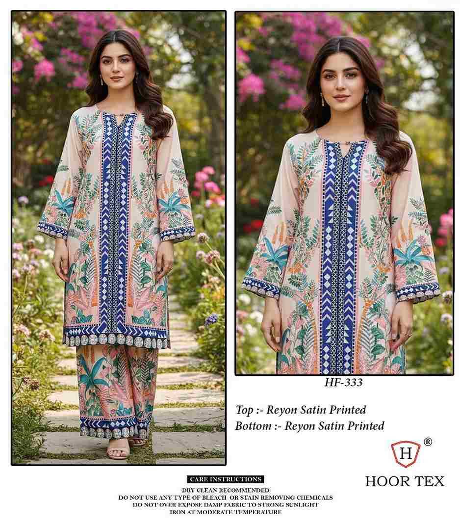 Hoor Tex Hit Design HF-327 Series By Hoor Tex HF-327 To HF-336 Series Designer Stylish Fancy Colorful Beautiful Casual Wear & Ethnic Wear Imported Rayon Satin Co-Ords At Wholesale Price