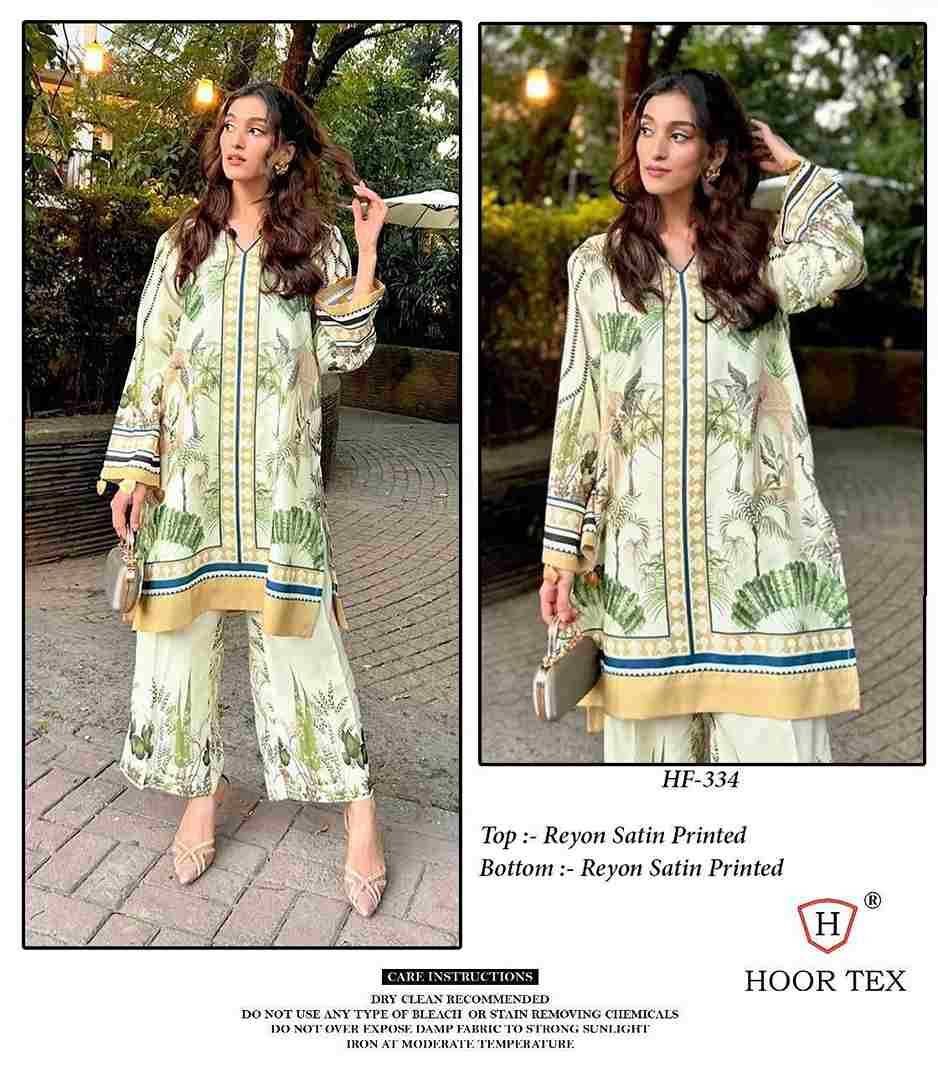 Hoor Tex Hit Design HF-327 Series By Hoor Tex HF-327 To HF-336 Series Designer Stylish Fancy Colorful Beautiful Casual Wear & Ethnic Wear Imported Rayon Satin Co-Ords At Wholesale Price