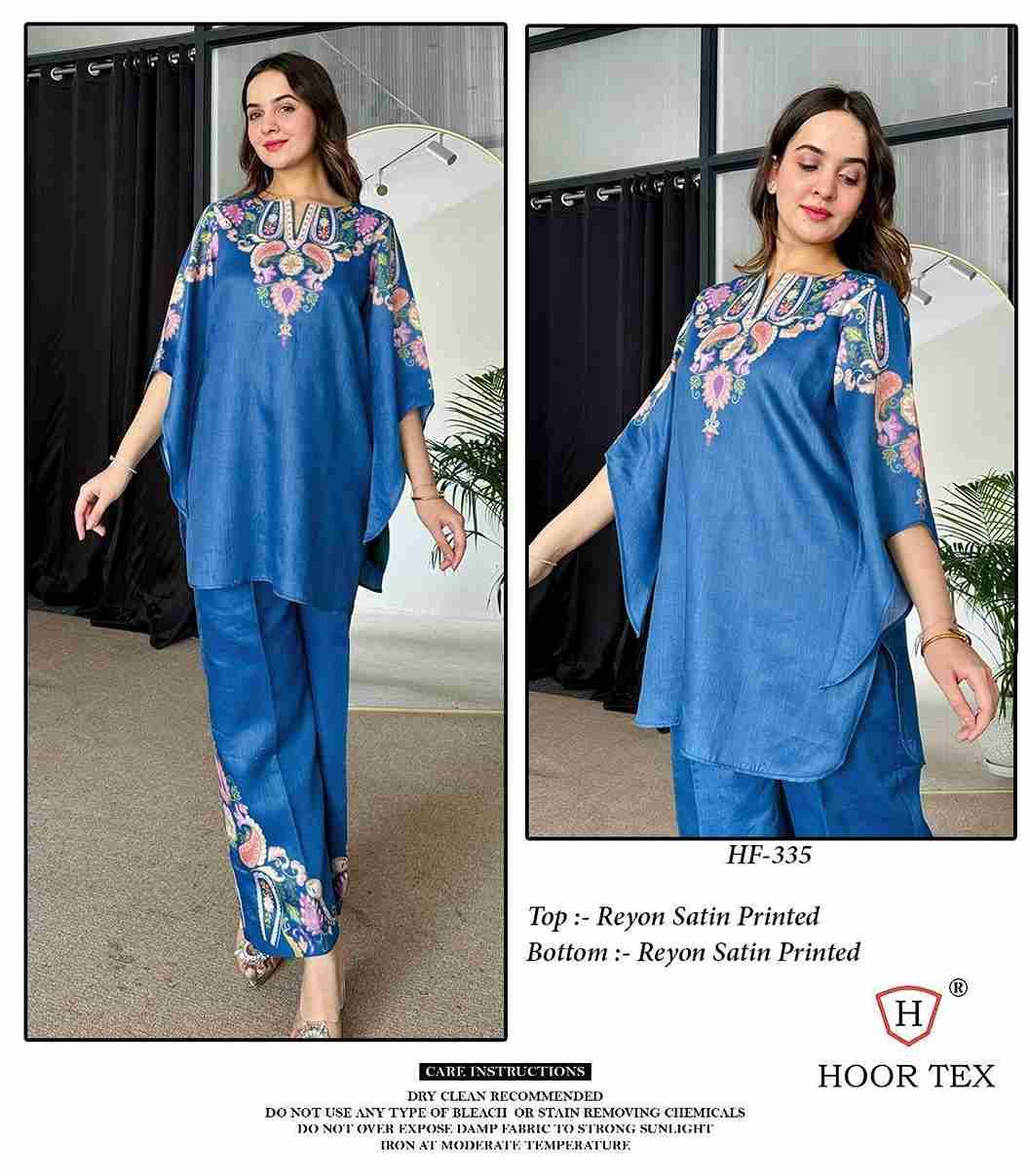 Hoor Tex Hit Design HF-327 Series By Hoor Tex HF-327 To HF-336 Series Designer Stylish Fancy Colorful Beautiful Casual Wear & Ethnic Wear Imported Rayon Satin Co-Ords At Wholesale Price