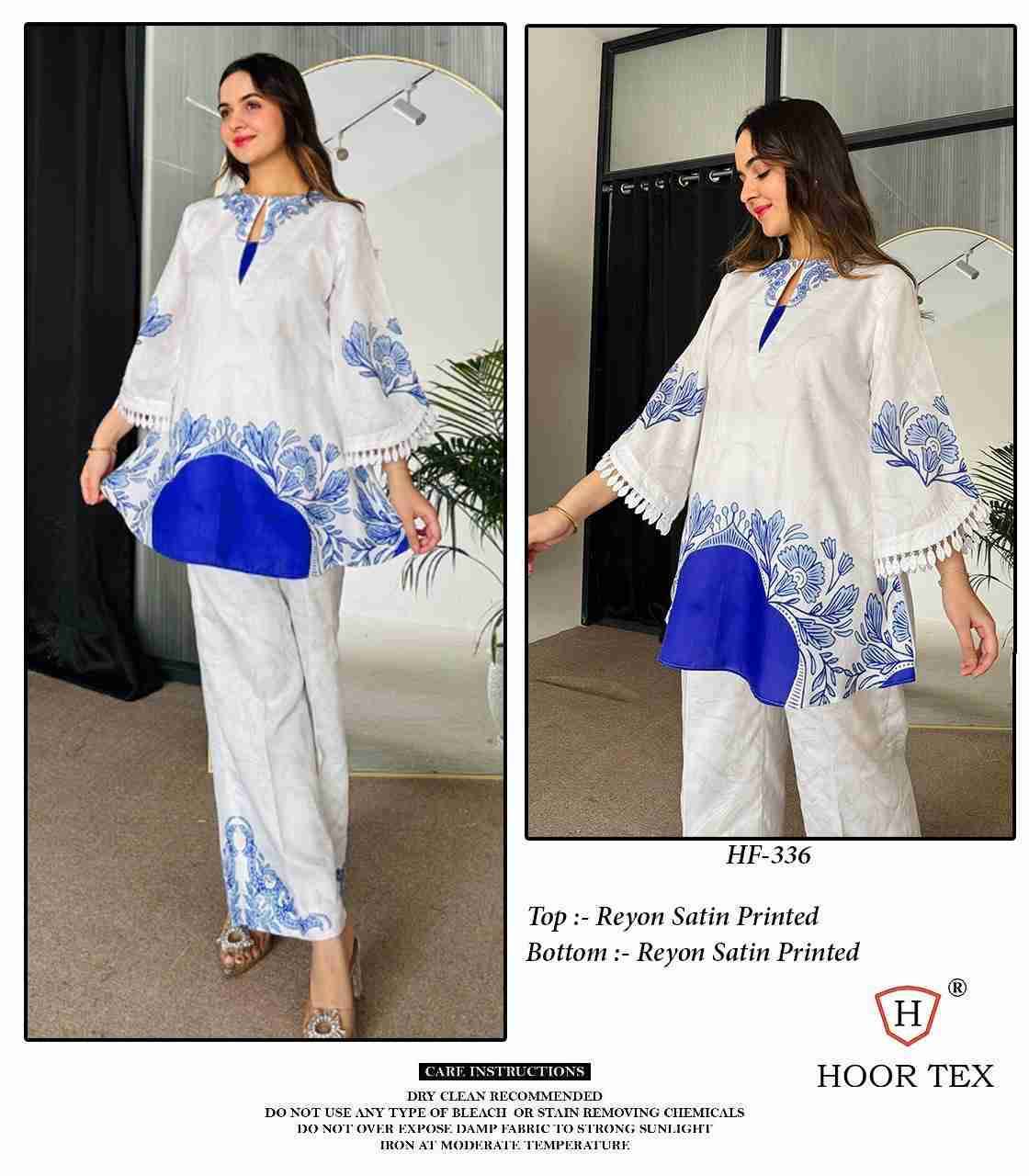 Hoor Tex Hit Design HF-327 Series By Hoor Tex HF-327 To HF-336 Series Designer Stylish Fancy Colorful Beautiful Casual Wear & Ethnic Wear Imported Rayon Satin Co-Ords At Wholesale Price