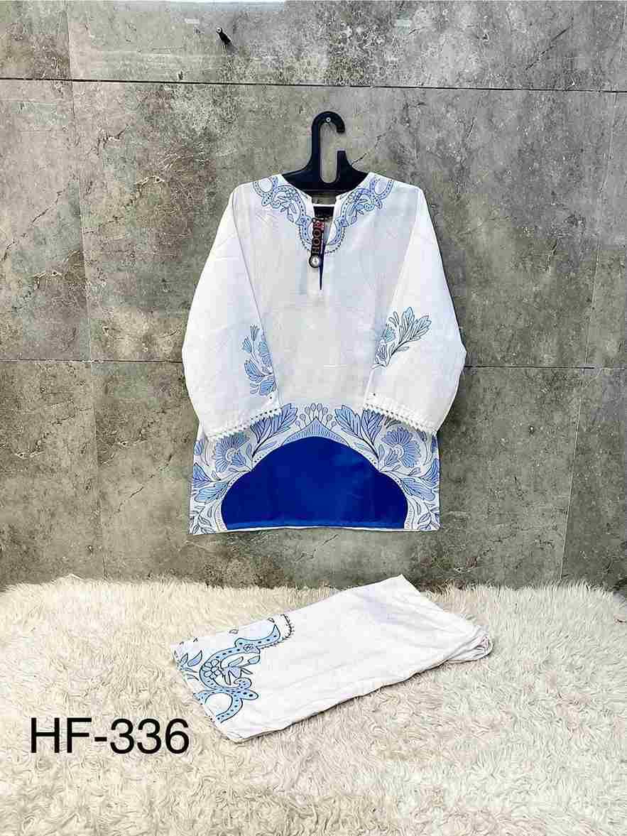 Hoor Tex Hit Design HF-327 Series By Hoor Tex HF-327 To HF-336 Series Designer Stylish Fancy Colorful Beautiful Casual Wear & Ethnic Wear Imported Rayon Satin Co-Ords At Wholesale Price