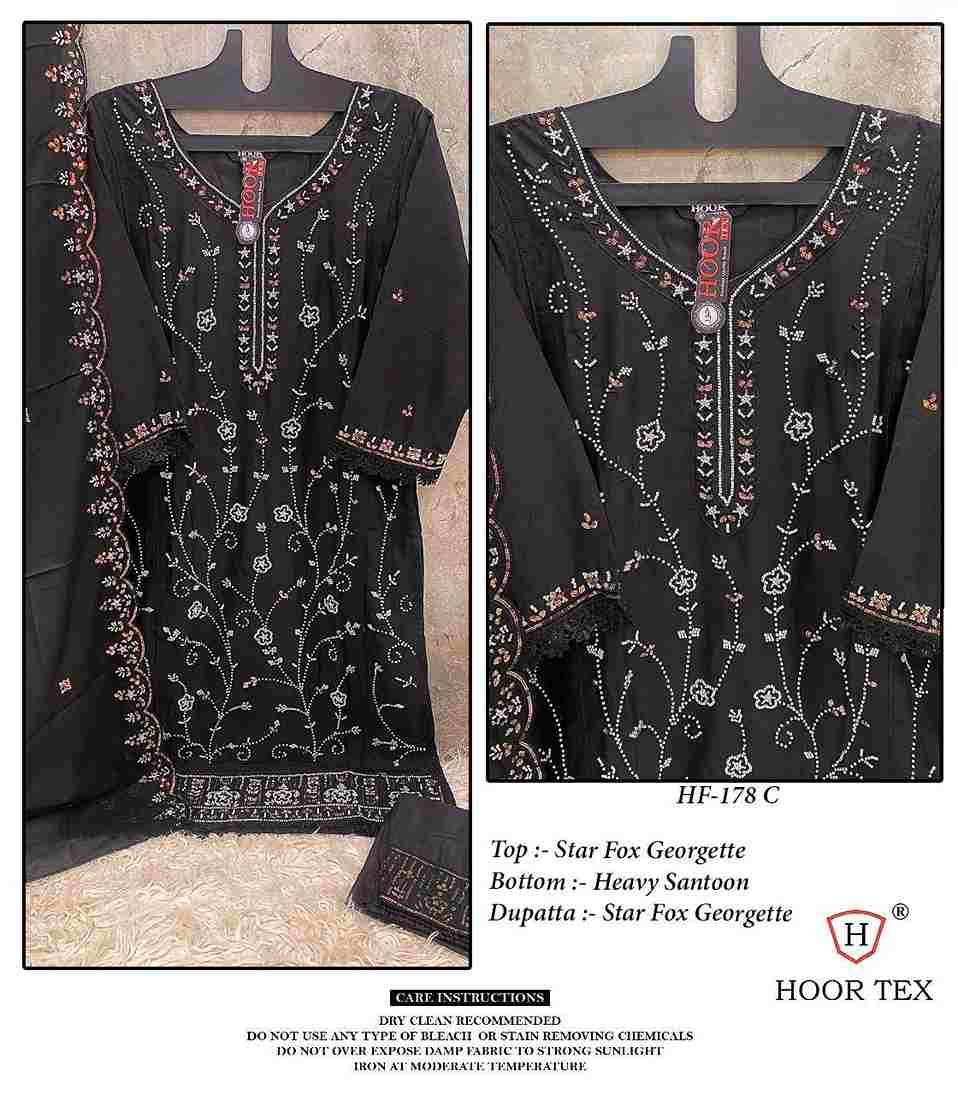 Hoor Tex Hit Design HF-178 Colours By Hoor Tex HF-178-A To HF-178-D Series Designer Festive Pakistani Suits Collection Beautiful Stylish Fancy Colorful Party Wear & Occasional Wear Heavy Faux Georgette Embroidered Dresses At Wholesale Price