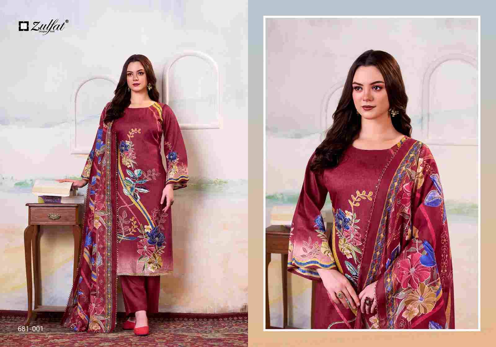 Hayat By Zulfat 681-001 To 681-004 Series Beautiful Festive Suits Stylish Fancy Colorful Casual Wear & Ethnic Wear Pure Jam Cotton Print Dresses At Wholesale Price