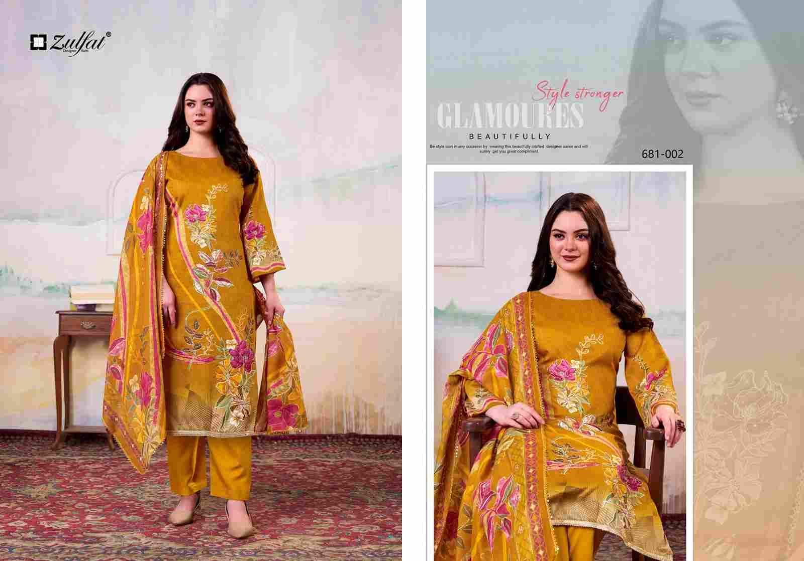 Hayat By Zulfat 681-001 To 681-004 Series Beautiful Festive Suits Stylish Fancy Colorful Casual Wear & Ethnic Wear Pure Jam Cotton Print Dresses At Wholesale Price