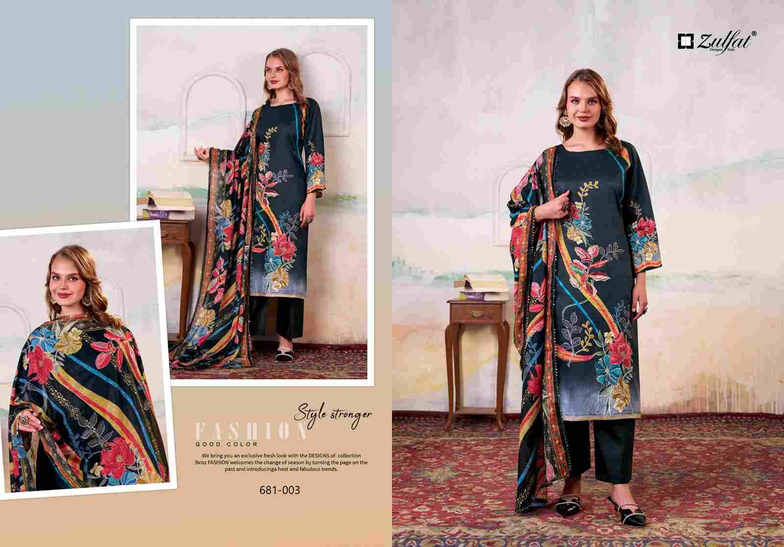 Hayat By Zulfat 681-001 To 681-004 Series Beautiful Festive Suits Stylish Fancy Colorful Casual Wear & Ethnic Wear Pure Jam Cotton Print Dresses At Wholesale Price