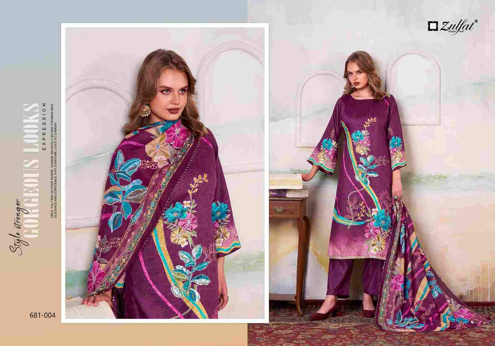 Hayat By Zulfat 681-001 To 681-004 Series Beautiful Festive Suits Stylish Fancy Colorful Casual Wear & Ethnic Wear Pure Jam Cotton Print Dresses At Wholesale Price