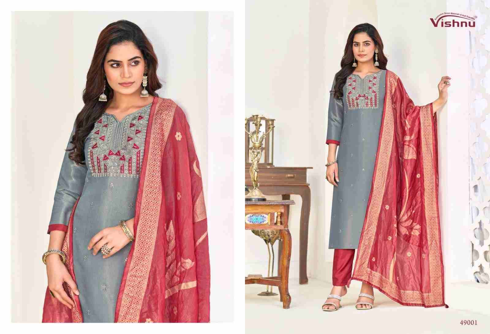 Nadia By Vishnu 49001 To 49012 Series Beautiful Stylish Festive Suits Fancy Colorful Casual Wear & Ethnic Wear & Ready To Wear Cosmos Simmer Dresses At Wholesale Price