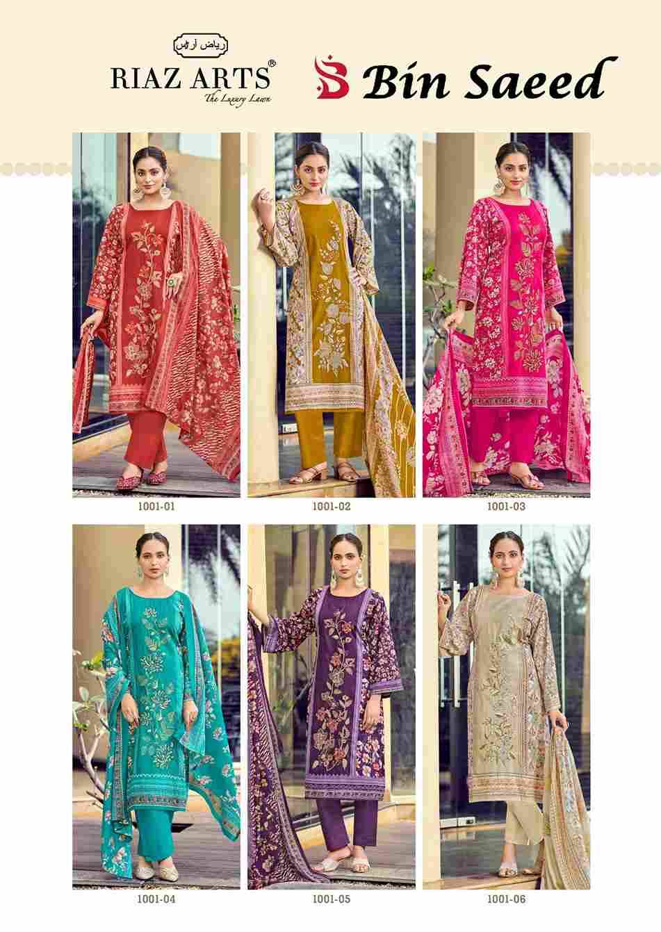 Bin Saeed By Riaz Arts 1001-01 To 1001-06 Series Beautiful Festive Suits Stylish Fancy Colorful Casual Wear & Ethnic Wear Pure Cotton Print Dresses At Wholesale Price