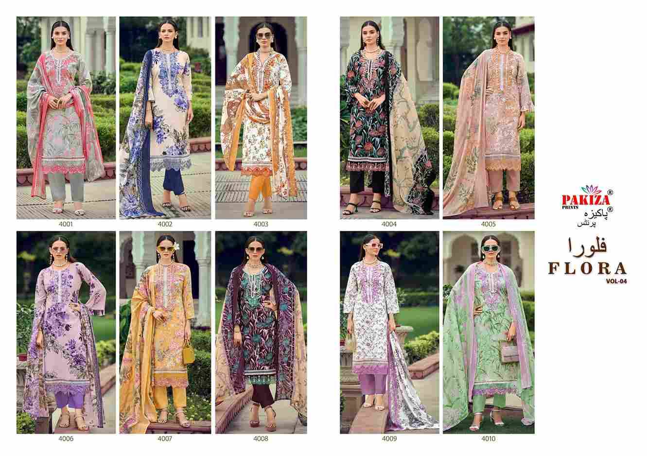 Flora Vol-4 By Pakiza Prints 4001 To 4010 Series Beautiful Festive Suits Stylish Fancy Colorful Party Wear & Occasional Wear Lawn Cotton Dresses At Wholesale Price