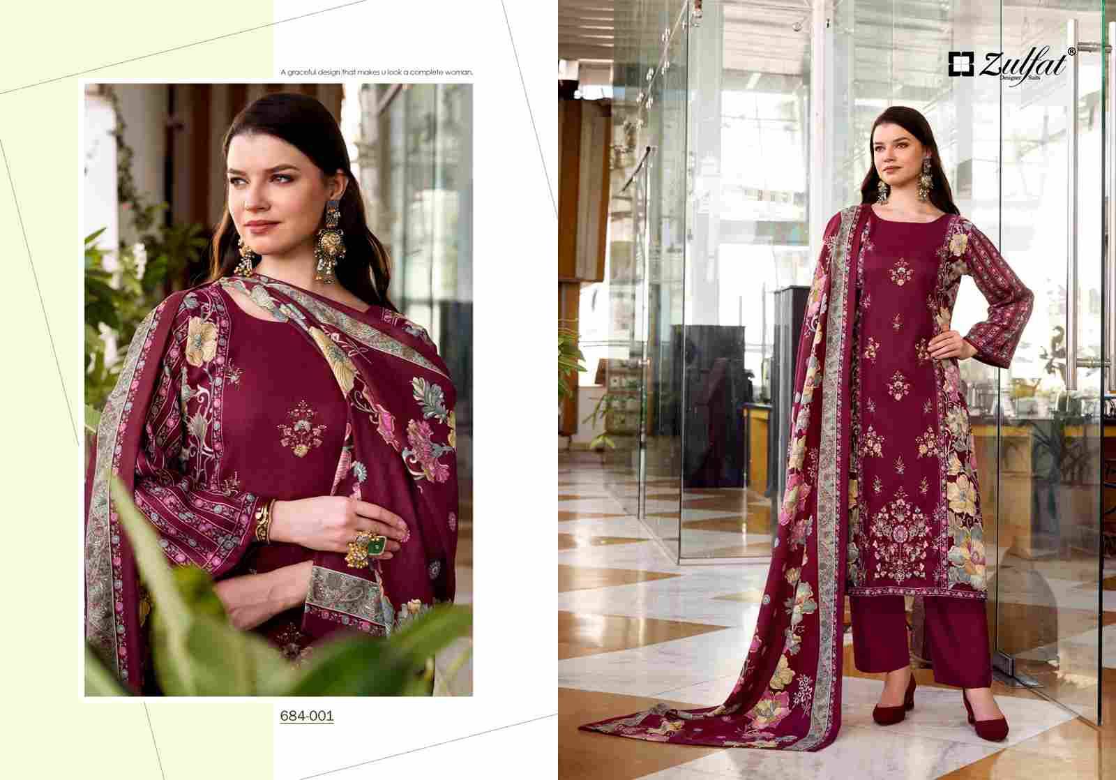 Humaira By Zulfat 684-001 To 684-006 Series Beautiful Festive Suits Stylish Fancy Colorful Casual Wear & Ethnic Wear Pure Woolen Pashmina Print Dresses At Wholesale Price