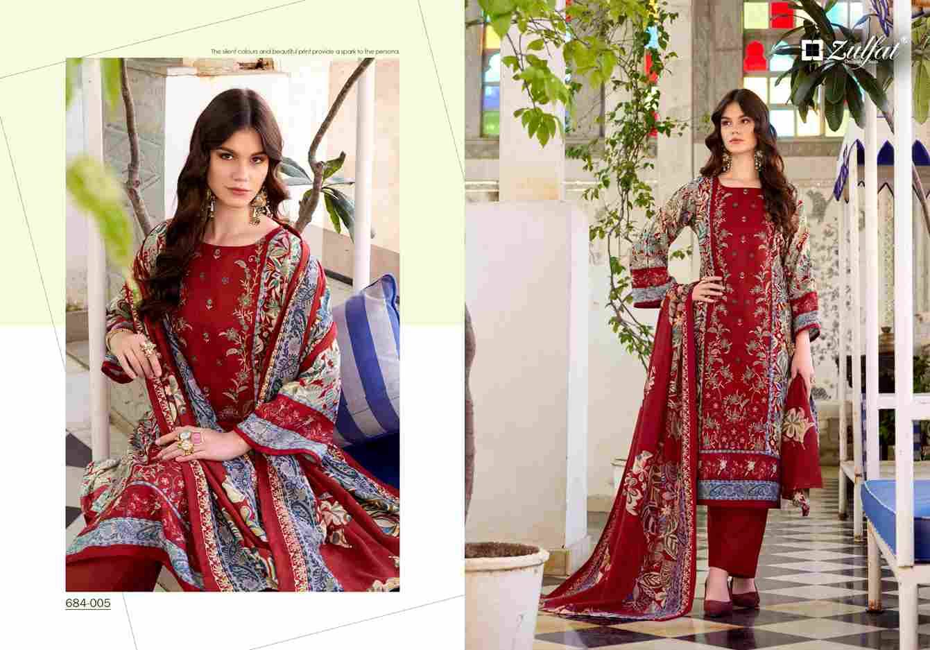 Humaira By Zulfat 684-001 To 684-006 Series Beautiful Festive Suits Stylish Fancy Colorful Casual Wear & Ethnic Wear Pure Woolen Pashmina Print Dresses At Wholesale Price