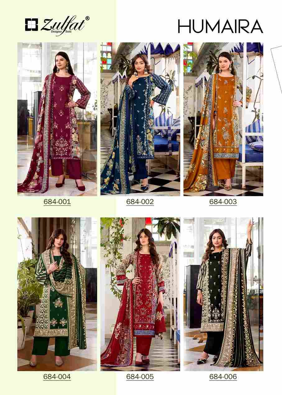 Humaira By Zulfat 684-001 To 684-006 Series Beautiful Festive Suits Stylish Fancy Colorful Casual Wear & Ethnic Wear Pure Woolen Pashmina Print Dresses At Wholesale Price