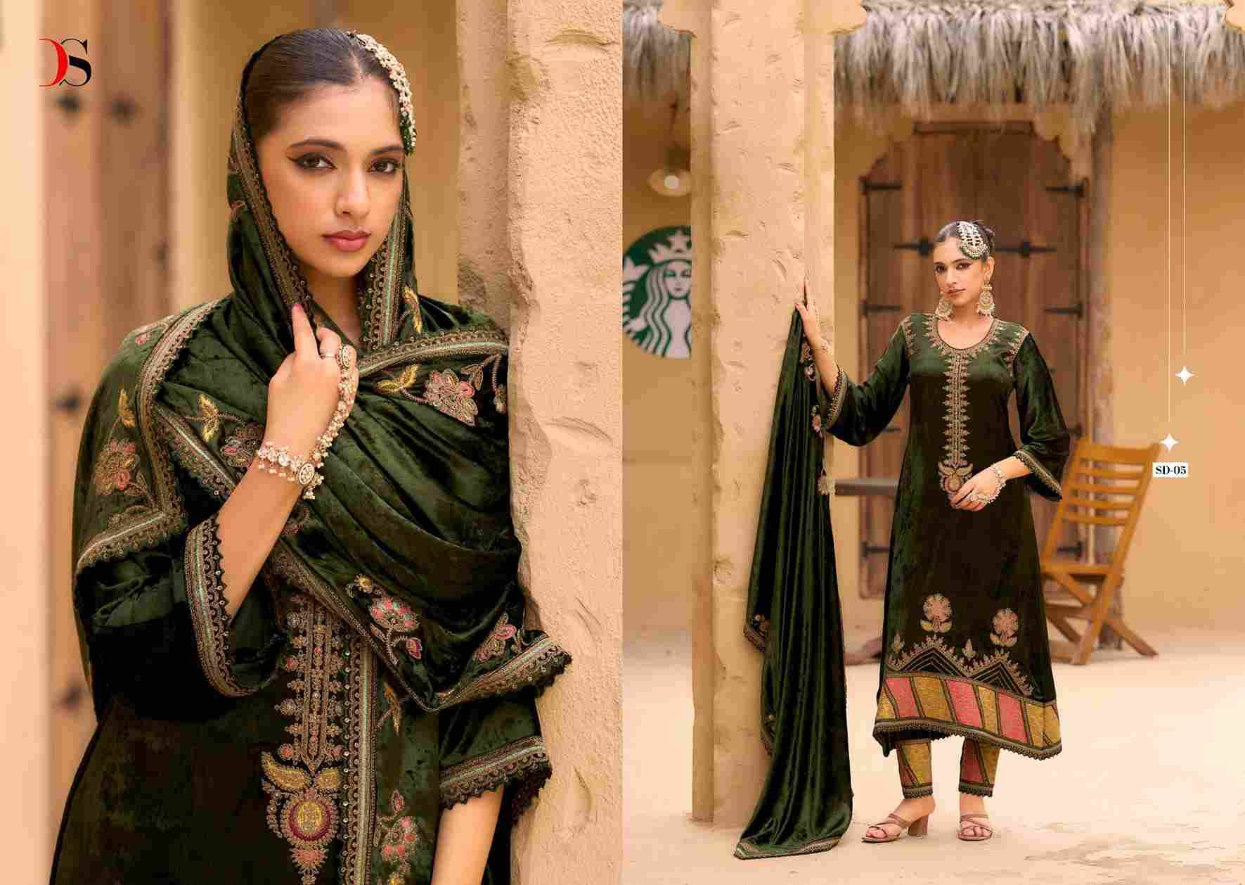 Rang E Bahar By Deepsy Suits 01 To 06 Series Designer Pakistani Suits Beautiful Fancy Stylish Colorful Party Wear & Occasional Wear Pure Viscose Velvet Dresses At Wholesale Price