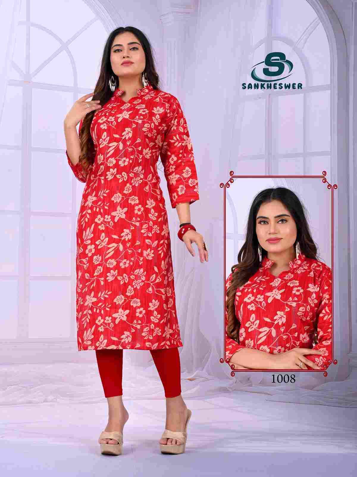 Apple By Sankheswer 1001 To 1008 Series Designer Stylish Fancy Colorful Beautiful Party Wear & Ethnic Wear Collection Heavy Vertican Kurtis At Wholesale Price
