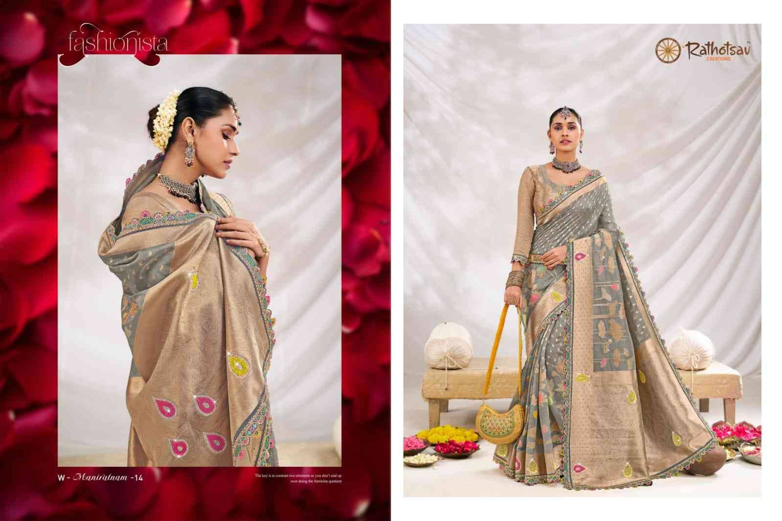 Maniratnam Vol-3 By Rathotsav 11 To 18 Series Indian Traditional Wear Collection Beautiful Stylish Fancy Colorful Party Wear & Occasional Wear Fancy Sarees At Wholesale Price