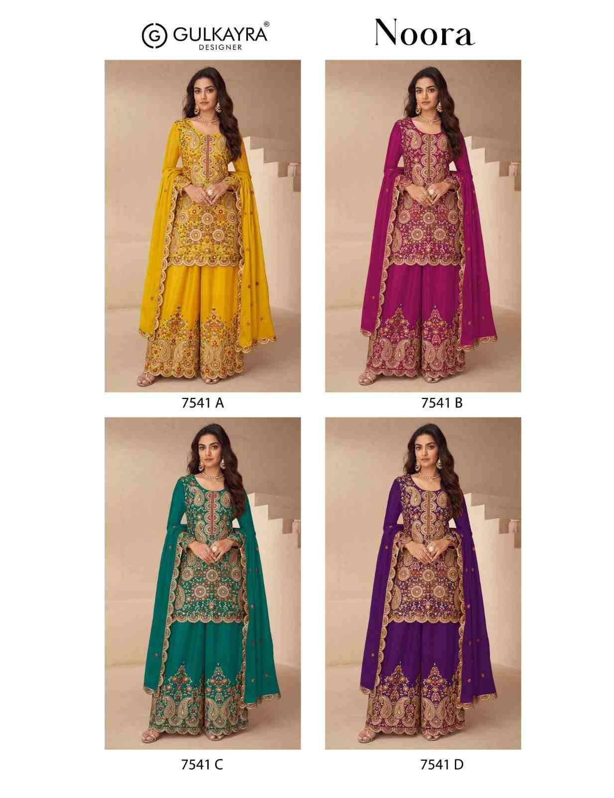 Noora By Gulkayra Designer 7541-A To 7541-D Series Beautiful Sharara Suits Colorful Stylish Fancy Casual Wear & Ethnic Wear Chinnon Dresses At Wholesale Price