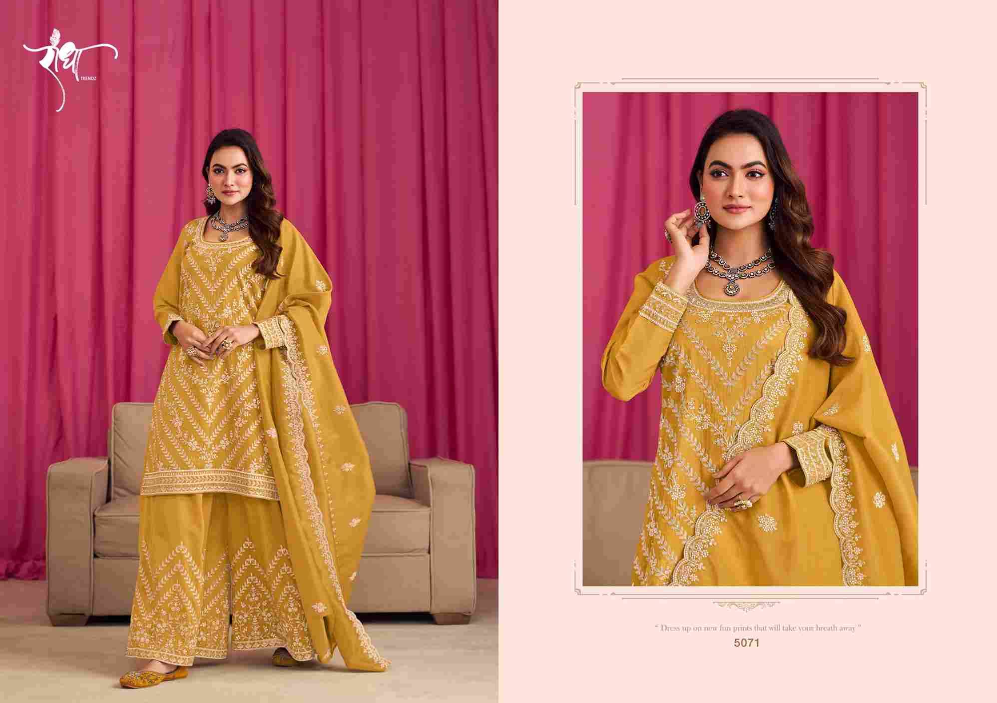 Sindoor By Radha Trendz 5071 To 5074 Series Designer Sharara Suits Beautiful Fancy Colorful Stylish Party Wear & Occasional Wear Simar Silk Dresses At Wholesale Price
