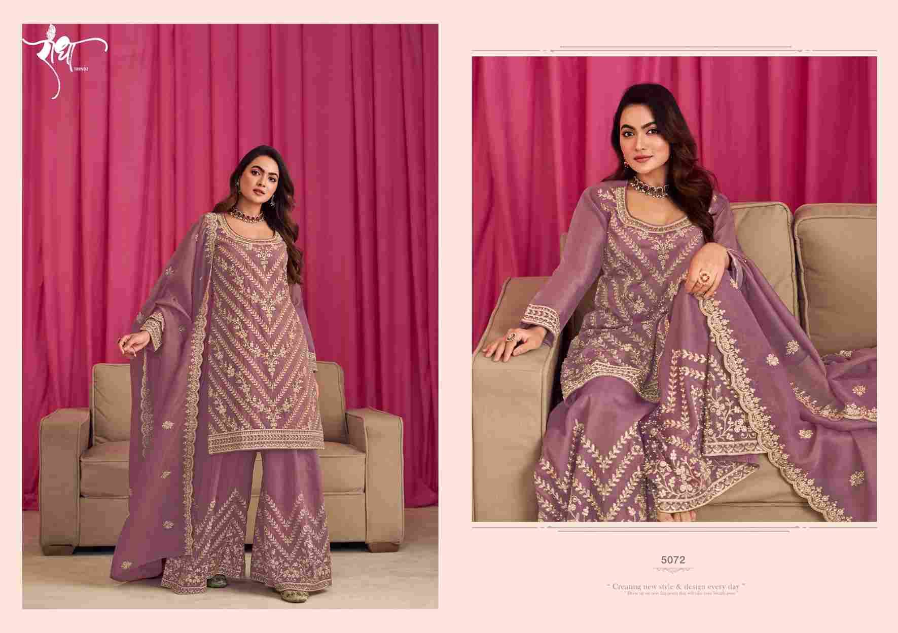 Sindoor By Radha Trendz 5071 To 5074 Series Designer Sharara Suits Beautiful Fancy Colorful Stylish Party Wear & Occasional Wear Simar Silk Dresses At Wholesale Price