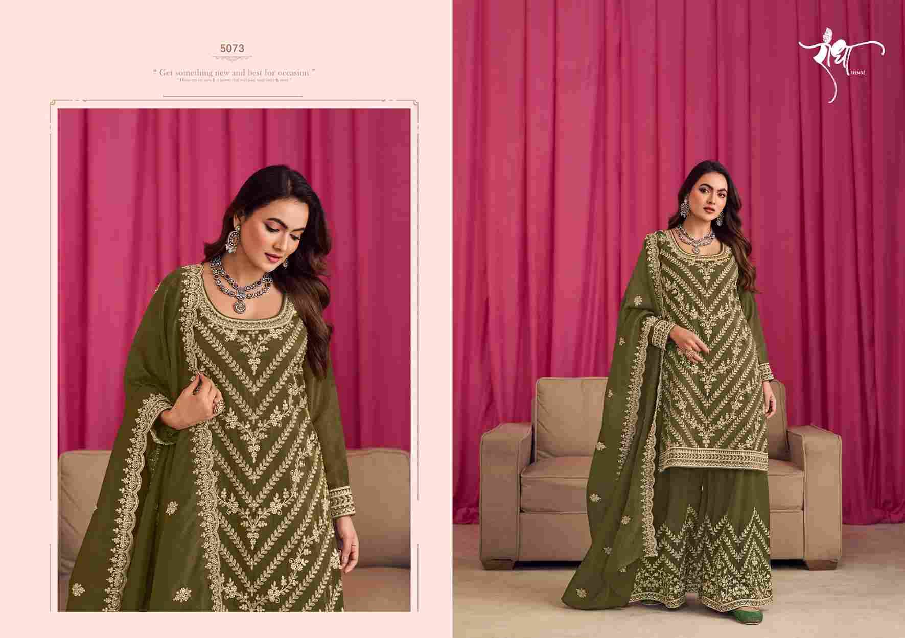Sindoor By Radha Trendz 5071 To 5074 Series Designer Sharara Suits Beautiful Fancy Colorful Stylish Party Wear & Occasional Wear Simar Silk Dresses At Wholesale Price