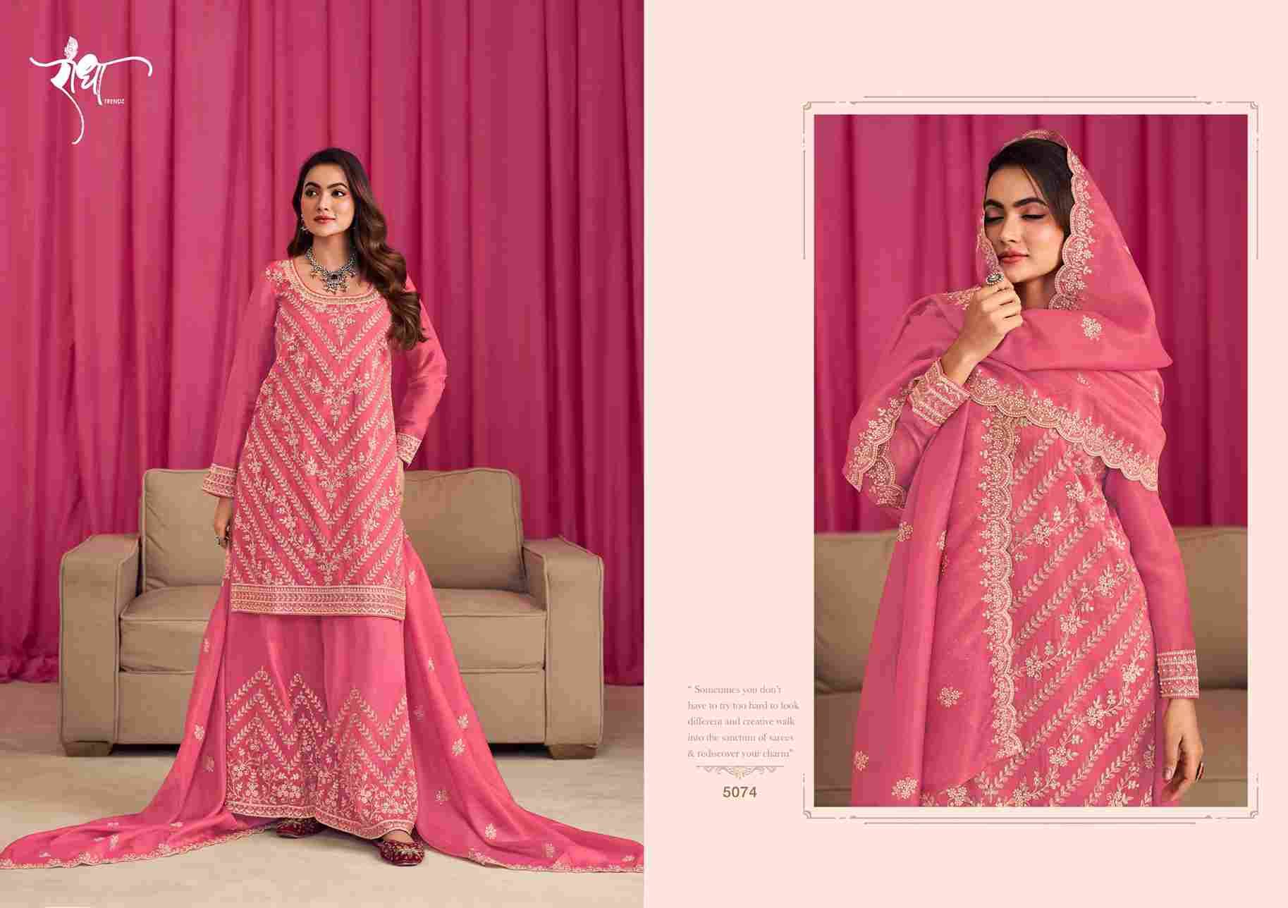 Sindoor By Radha Trendz 5071 To 5074 Series Designer Sharara Suits Beautiful Fancy Colorful Stylish Party Wear & Occasional Wear Simar Silk Dresses At Wholesale Price