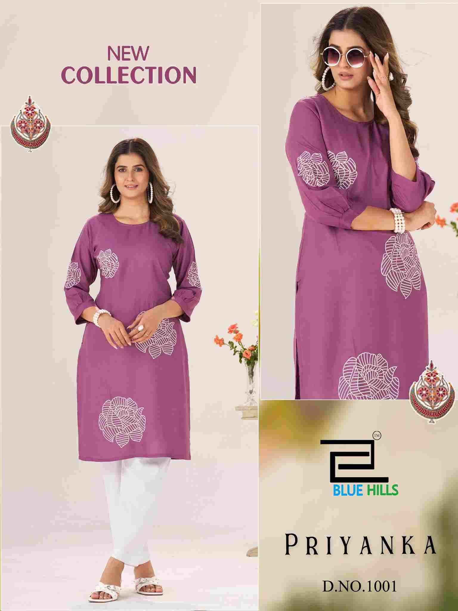 Priyanka By Blue Hills 1001 To 1006 Series Designer Stylish Fancy Colorful Beautiful Party Wear & Ethnic Wear Collection Heavy Rayon Kurtis At Wholesale Price
