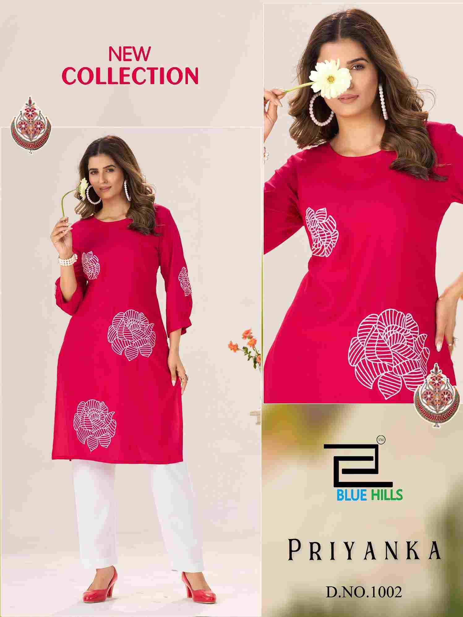 Priyanka By Blue Hills 1001 To 1006 Series Designer Stylish Fancy Colorful Beautiful Party Wear & Ethnic Wear Collection Heavy Rayon Kurtis At Wholesale Price