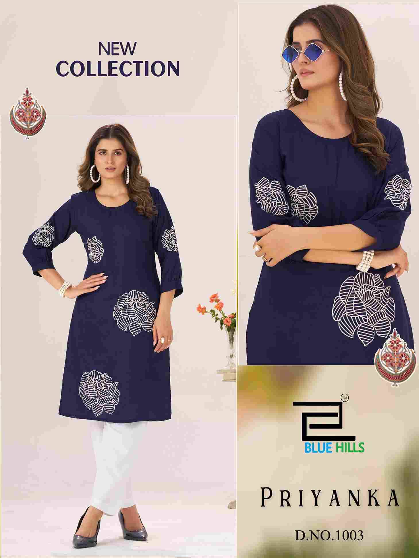 Priyanka By Blue Hills 1001 To 1006 Series Designer Stylish Fancy Colorful Beautiful Party Wear & Ethnic Wear Collection Heavy Rayon Kurtis At Wholesale Price