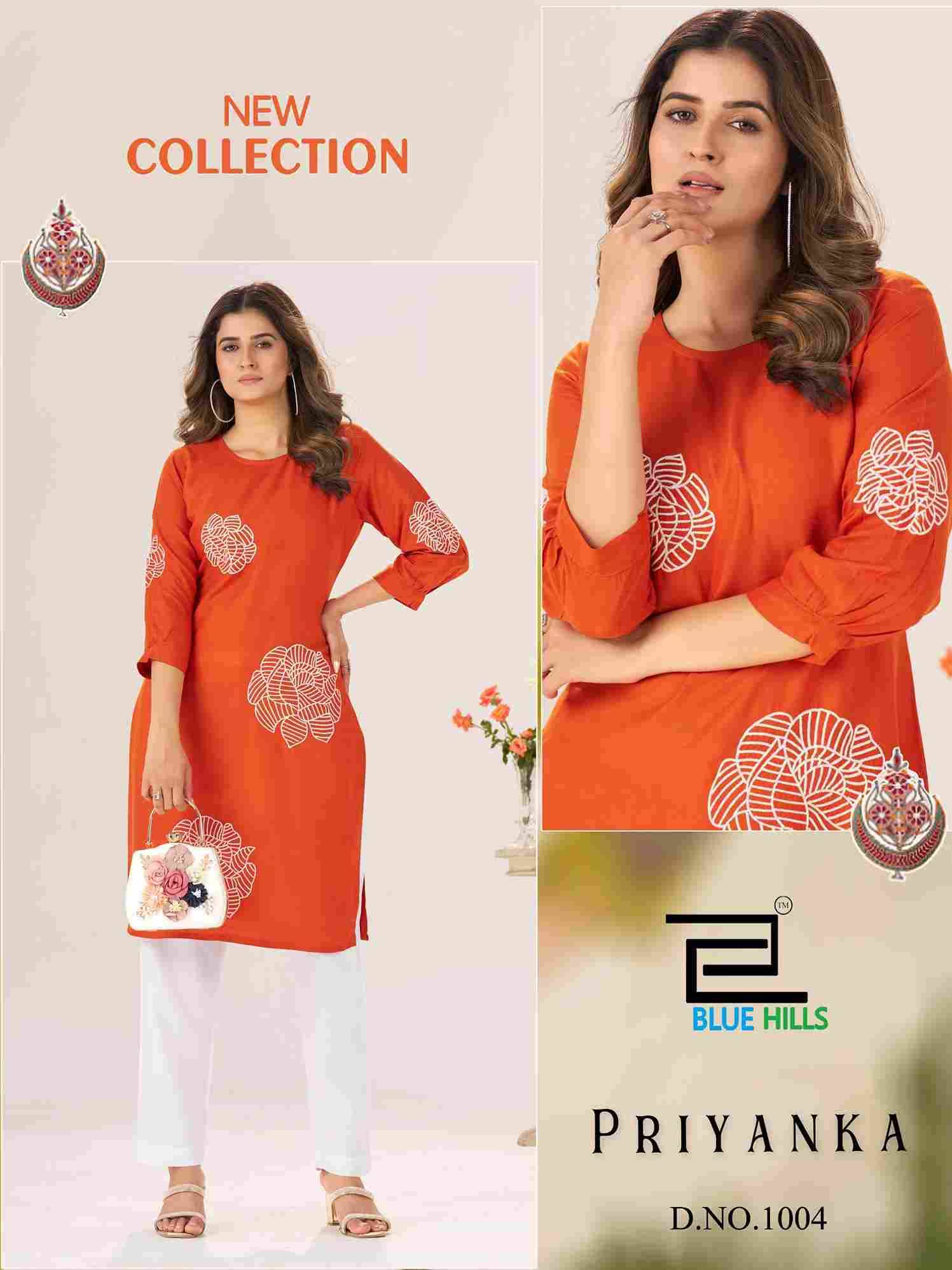 Priyanka By Blue Hills 1001 To 1006 Series Designer Stylish Fancy Colorful Beautiful Party Wear & Ethnic Wear Collection Heavy Rayon Kurtis At Wholesale Price
