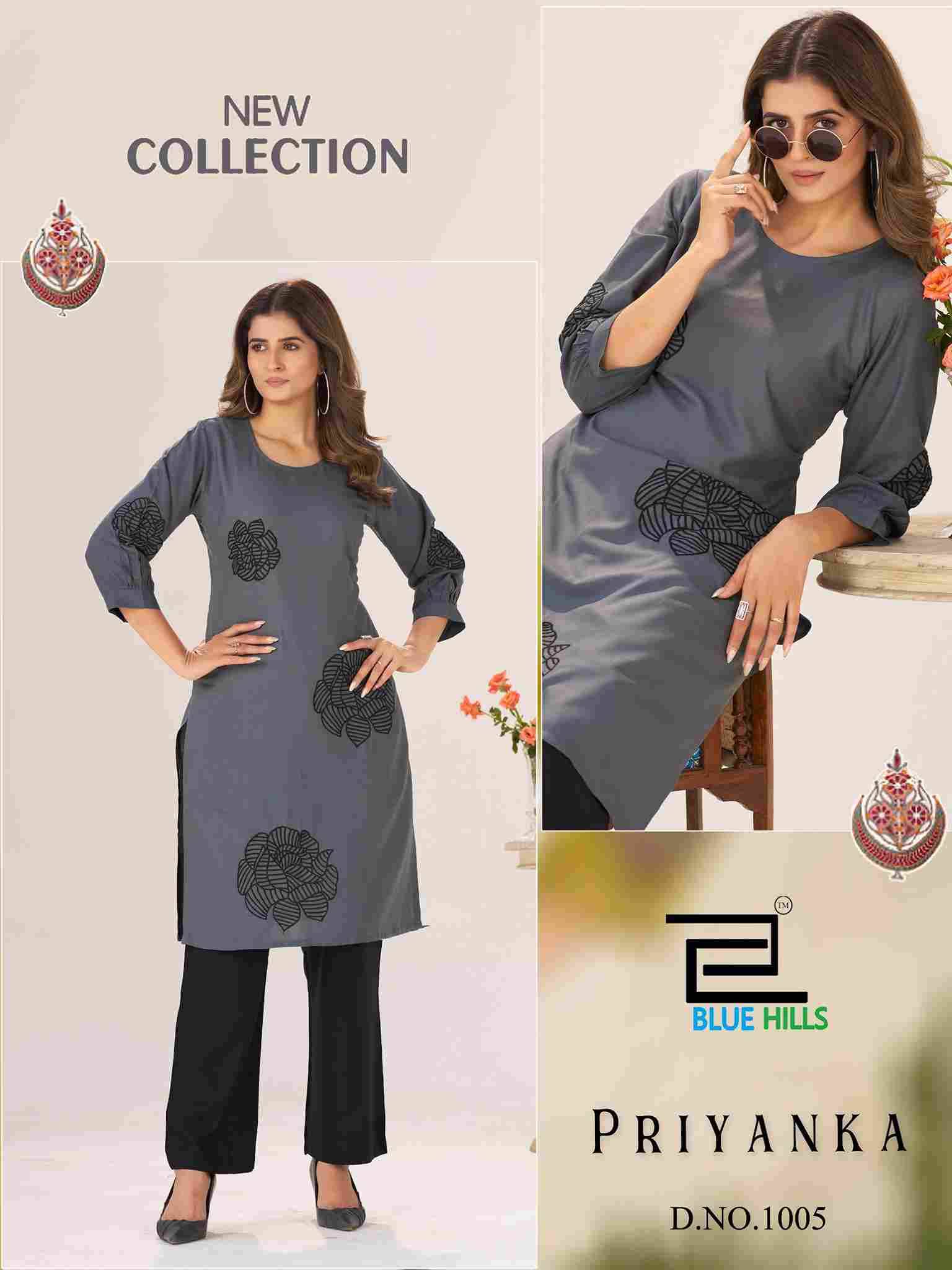 Priyanka By Blue Hills 1001 To 1006 Series Designer Stylish Fancy Colorful Beautiful Party Wear & Ethnic Wear Collection Heavy Rayon Kurtis At Wholesale Price