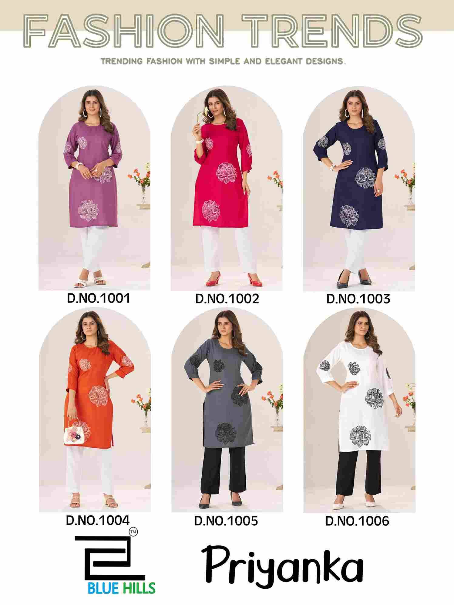 Priyanka By Blue Hills 1001 To 1006 Series Designer Stylish Fancy Colorful Beautiful Party Wear & Ethnic Wear Collection Heavy Rayon Kurtis At Wholesale Price