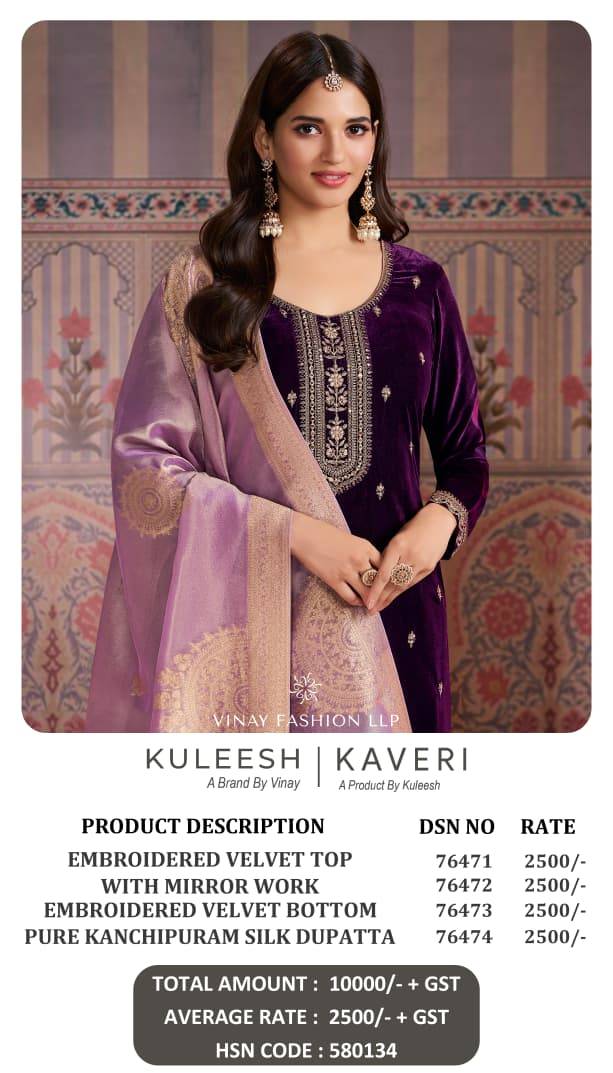 Kaveri By Kuleesh 76471 To 76474 Series Designer Festive Suits Collection Beautiful Stylish Fancy Colorful Party Wear & Occasional Wear Velvet Dresses At Wholesale Price