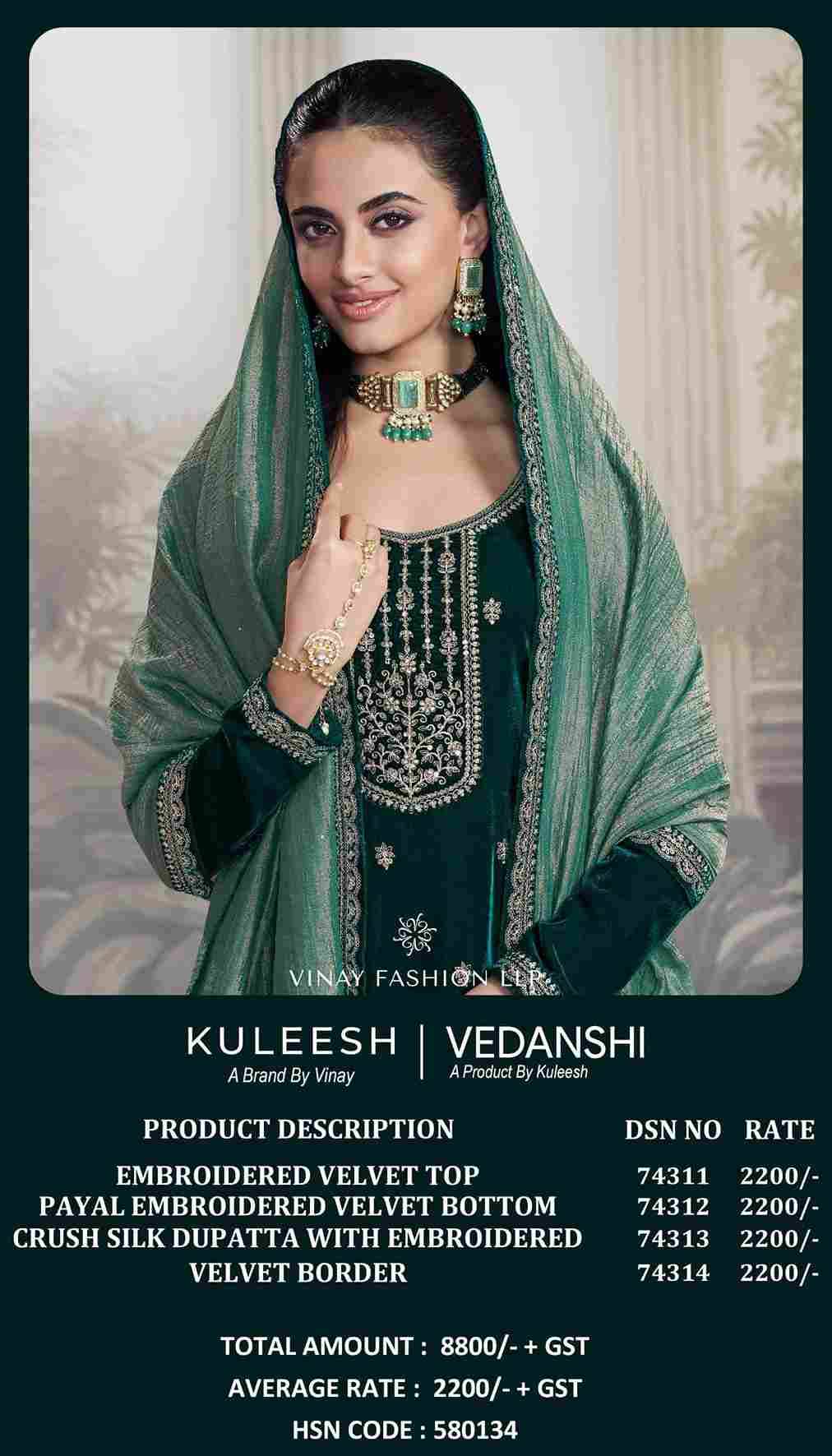 Vedanshi By Kuleesh 74311 To 74314 Series Designer Festive Suits Collection Beautiful Stylish Fancy Colorful Party Wear & Occasional Wear Velvet Dresses At Wholesale Price