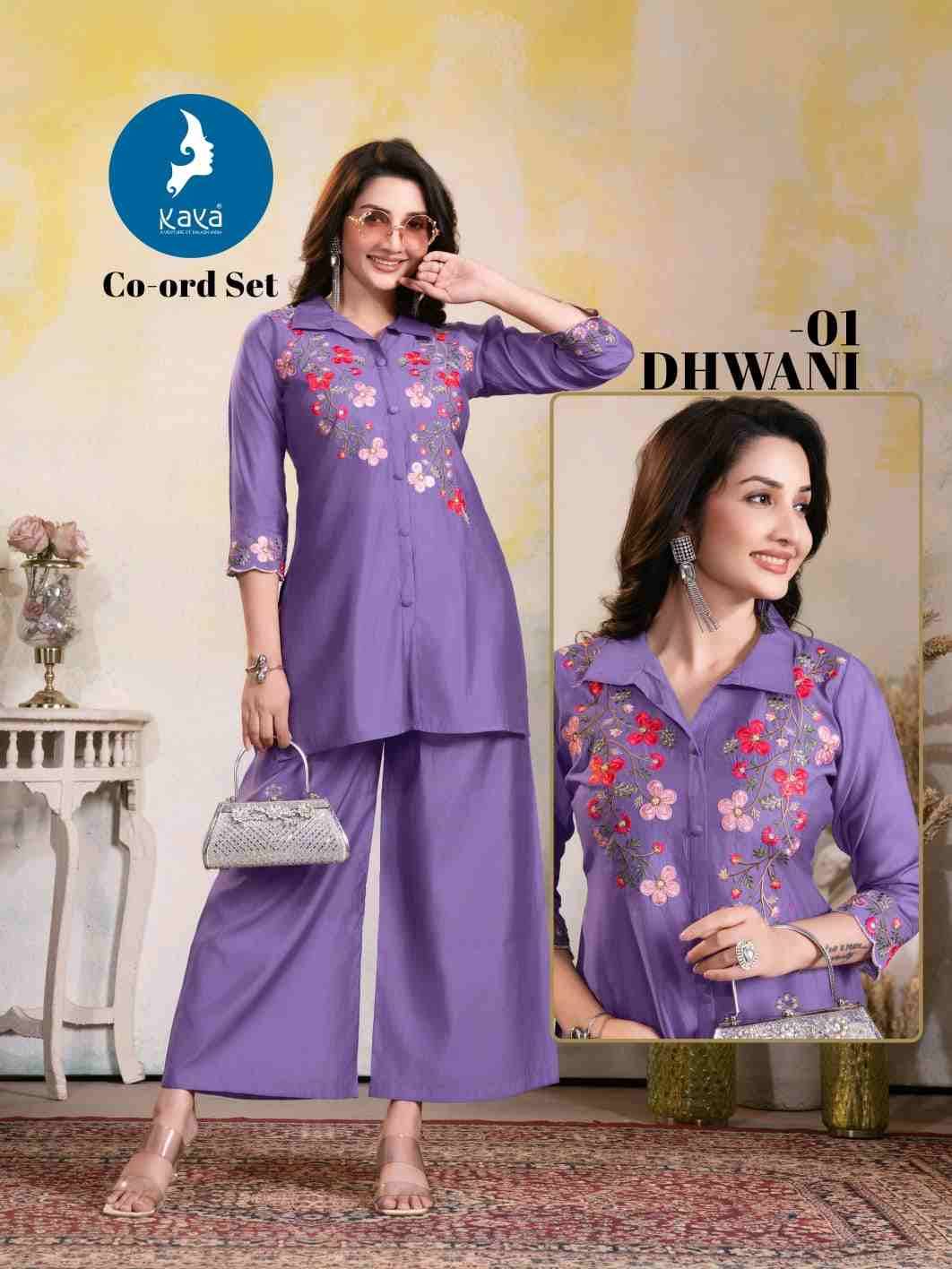 Dhwani By Kaya 01 To 06 Series Designer Stylish Fancy Colorful Beautiful Party Wear & Ethnic Wear Collection Roman Co-Ord At Wholesale Price
