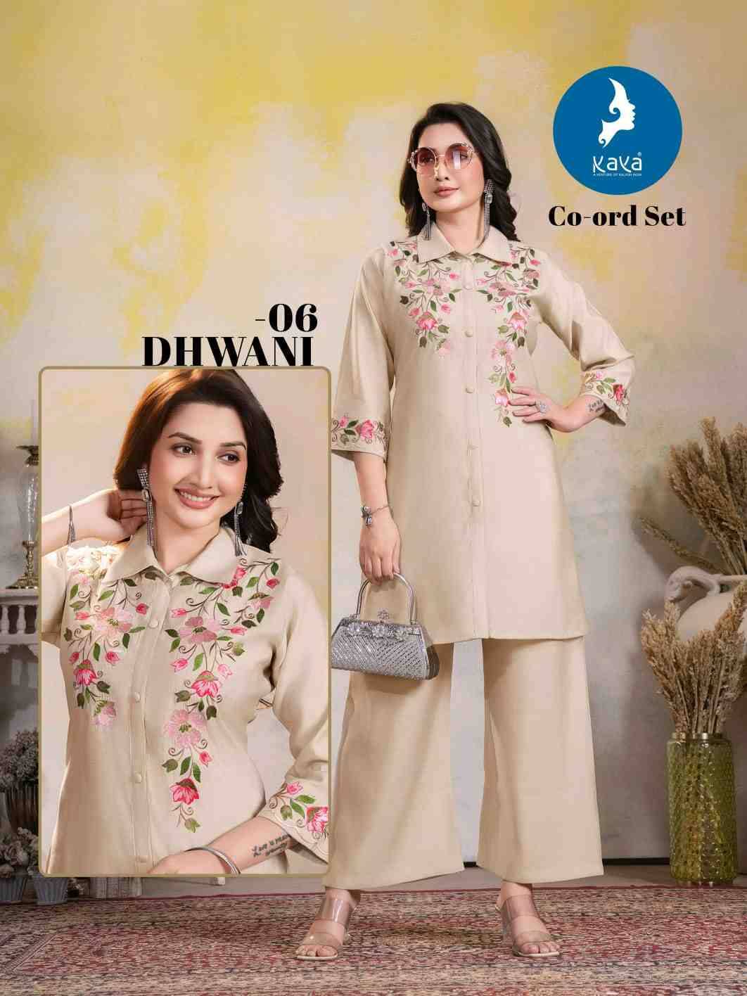 Dhwani By Kaya 01 To 06 Series Designer Stylish Fancy Colorful Beautiful Party Wear & Ethnic Wear Collection Roman Co-Ord At Wholesale Price