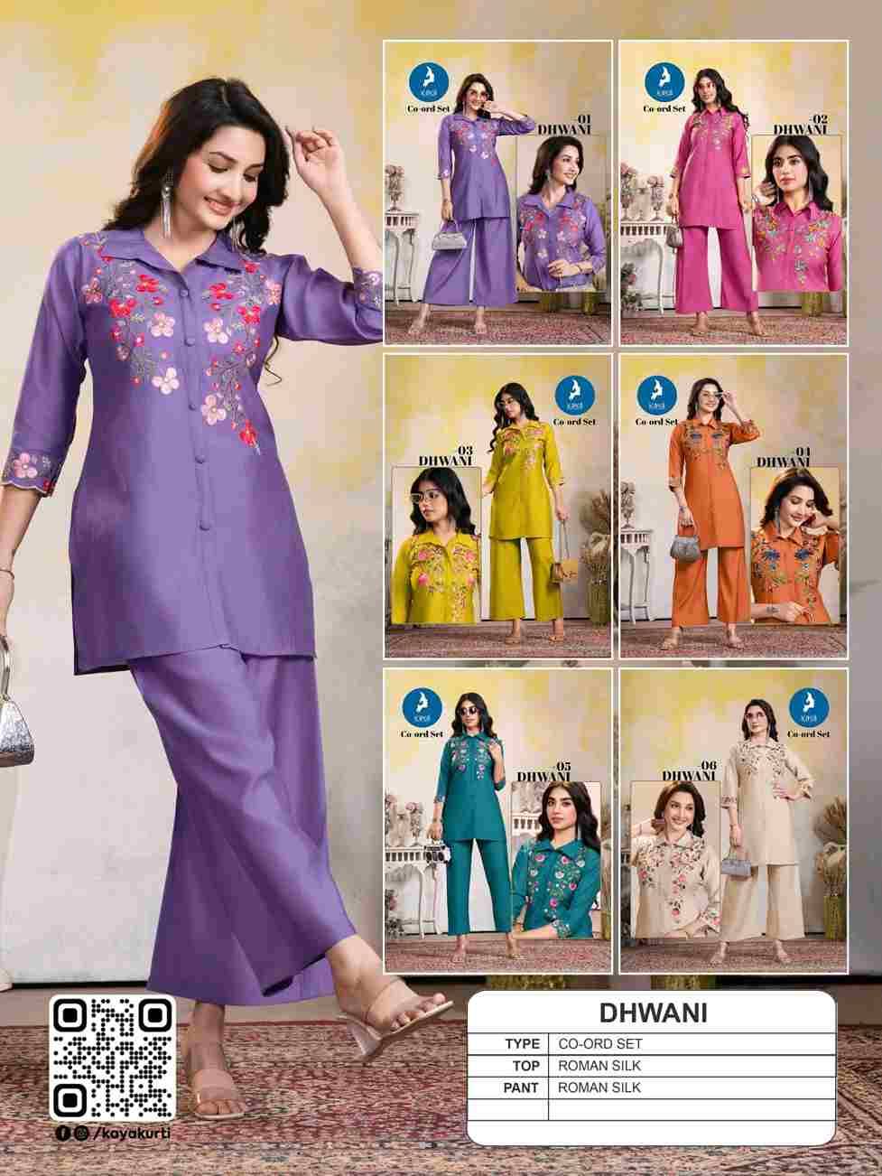 Dhwani By Kaya 01 To 06 Series Designer Stylish Fancy Colorful Beautiful Party Wear & Ethnic Wear Collection Roman Co-Ord At Wholesale Price