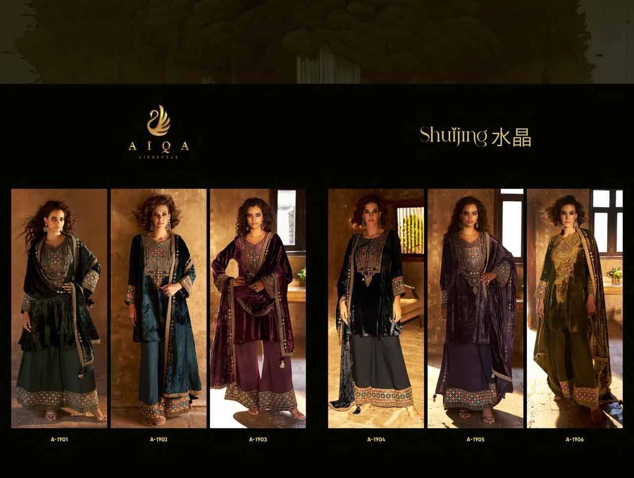 Shuijing By Aiqa 1901 To 1906 Series Beautiful Festive Suits Colorful Stylish Fancy Casual Wear & Ethnic Wear Pure Viscose Velvet Dresses At Wholesale Price