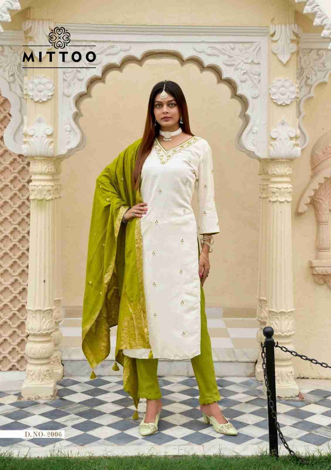 Alankar By Mittoo 2001 To 2006 Series Designer Festive Suits Beautiful Stylish Fancy Colorful Party Wear & Occasional Wear Viscose Weaving Dresses At Wholesale Price
